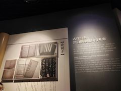 -白鹤梁水下博物馆