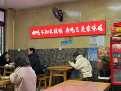 -聚龙巧嘴米线(龙首印象城店)