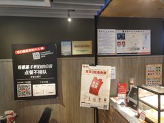 -肯德基(李家沱店)