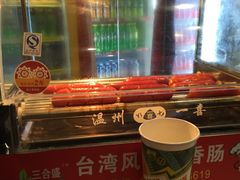 -时代华纳国际影城(鹏晖广场店)