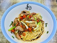 腰肝干拌面-活鱼村·老陈记粉店