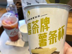 -喜茶(深圳福田星河COCO Park店)