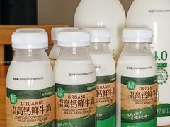 -盒马鲜生(大都荟店)