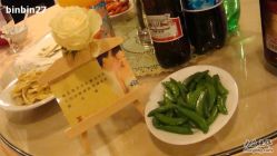 3-上海瑞金洲际酒店·宴会厅