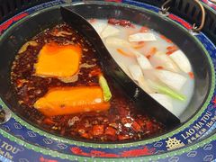 -老码头火锅
