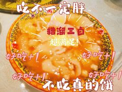 糟熘鱼片-柳泉居饭庄