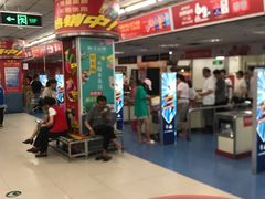 -物美超市(三里河店)