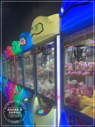 -疯狂的麦咭(长沙店)
