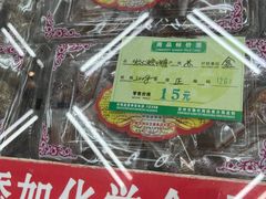 -采芝斋评弹茶馆(观前街店)