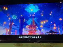 -暴风岛沉浸式体验馆(百联世纪店)