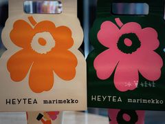 -喜茶(北京三里屯太古里店)