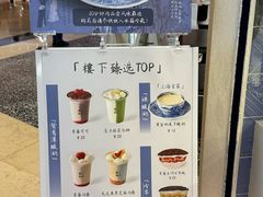 -上海世纪汇广场
