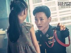 -万达影城(长沙婚庆公园中国巨幕店)