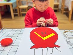 -颐泽幼儿园