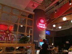 -渝蛙馆(新百店)