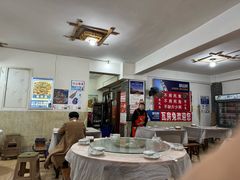 -瓦房兔(璧山店)