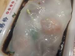 -荔银肠粉·非遗手藝(夫子庙店)