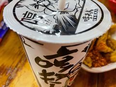 -冒椒火辣(奎星楼街店)