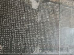 -繁塔