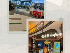 -凯德广场(西城店)