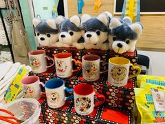 -Husky Go! 哈士奇体验馆·宠物咖啡厅狗咖