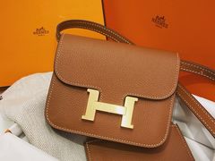 -爱马仕 HERMES(上海ifc商场店)