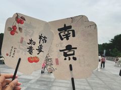 -南京大牌档(新街口德基广场店)
