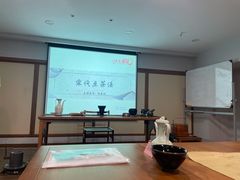 -汉艺唐风茶艺培训(联发华美空间店)