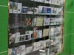 -自然之声助听器·呼吸机(公园路店)
