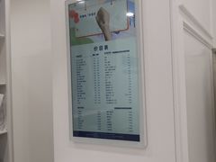 -布瑞琳洗衣(望京万象汇店)