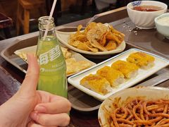 -小街天府