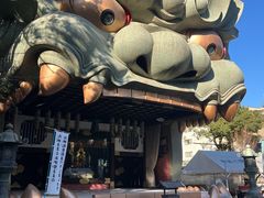 -难波八坂神社