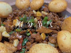 -光辉公鸡馆(事业小区店)