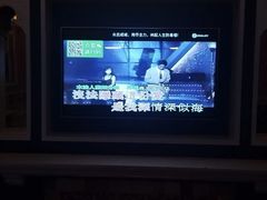 -铜锣湾KTV(木渎店)
