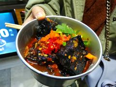 -自黑豆夫·臭豆腐夹馍(四海唐人街店)