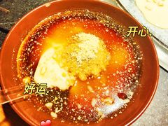 传统黄豆粉凉糕-米氏火鱼·泡椒鱼火锅(李子坝老店)