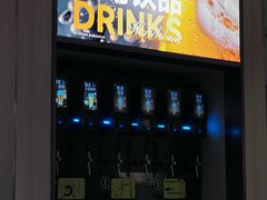 -海底捞大排档火锅(悦荟广场店)