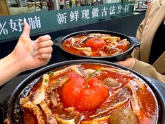 -新仙清汤牛腩(铜锣湾店)