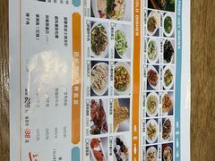 -渔乐圈海鲜餐厅(群力金江路店)