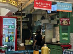 -老妈厨房·长沙街坊菜(国金店)