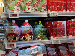 -Olé精品超市(广州太古汇店)