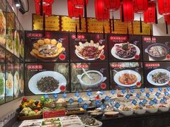 -渔码头食府·20年蓬莱老字号(登州路店)