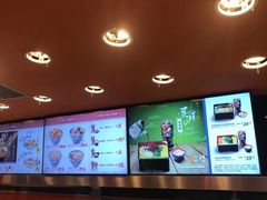 -吉野家(人和香港城店)