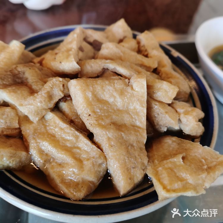 期待有一天再相逢之二