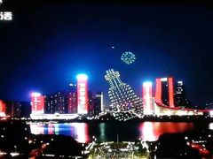 -天鹅湖体育公园