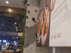 -CHILL Pho澳洲牛肉越南粉(佛山顺德万象汇店)