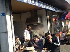 -老客满蛋饼(双塔市集店)