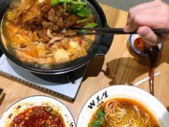 全家福牛杂-W先生牛杂铺