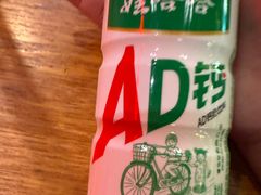-华府九号海鲜烧烤大排档(龙域店)