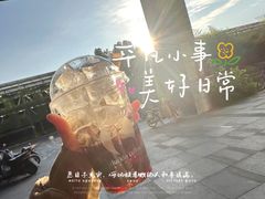 -瑞幸咖啡(皇岗村广场中庭店)